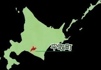 4番目のメイン画像