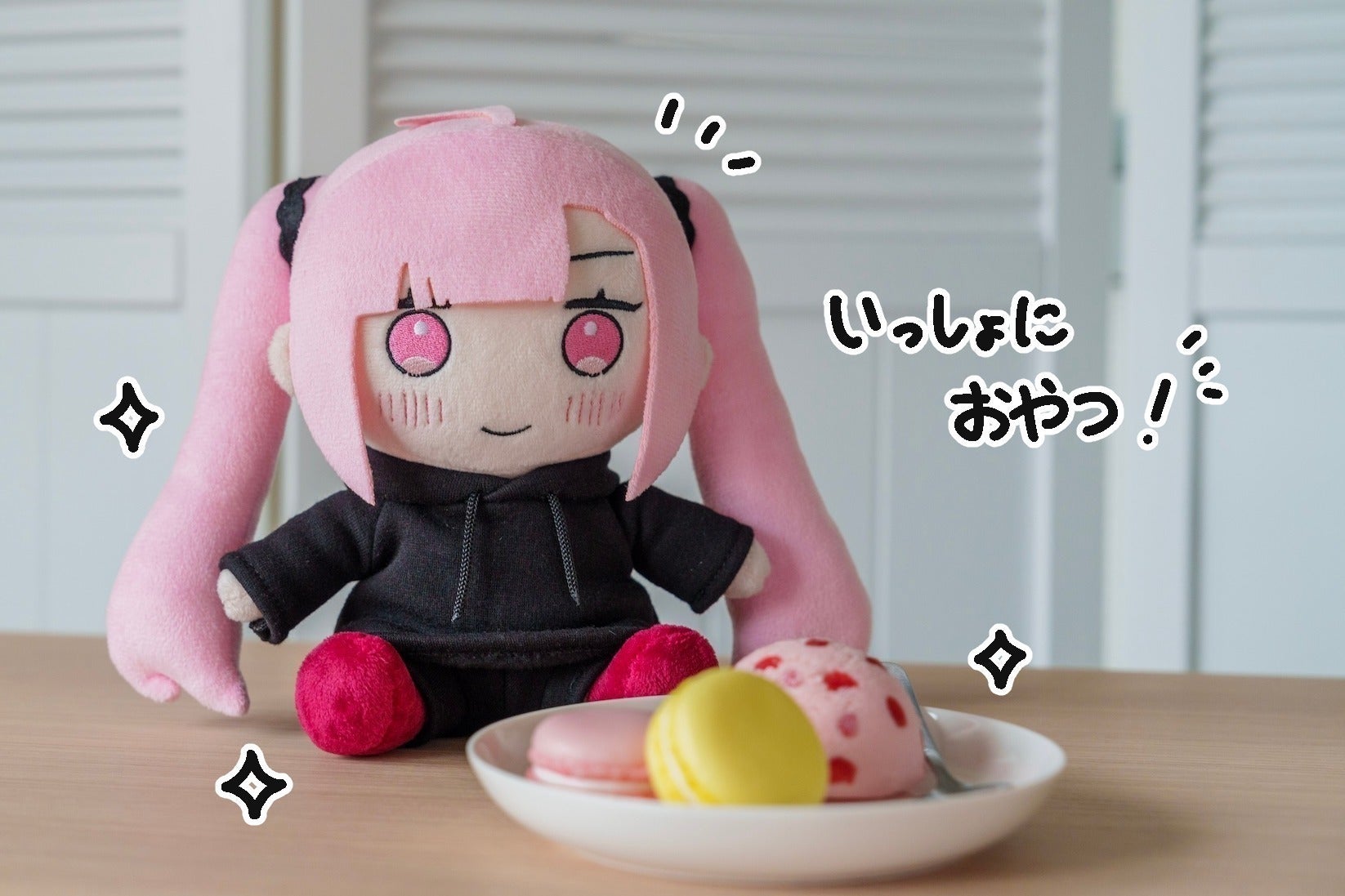 3番目のメイン画像