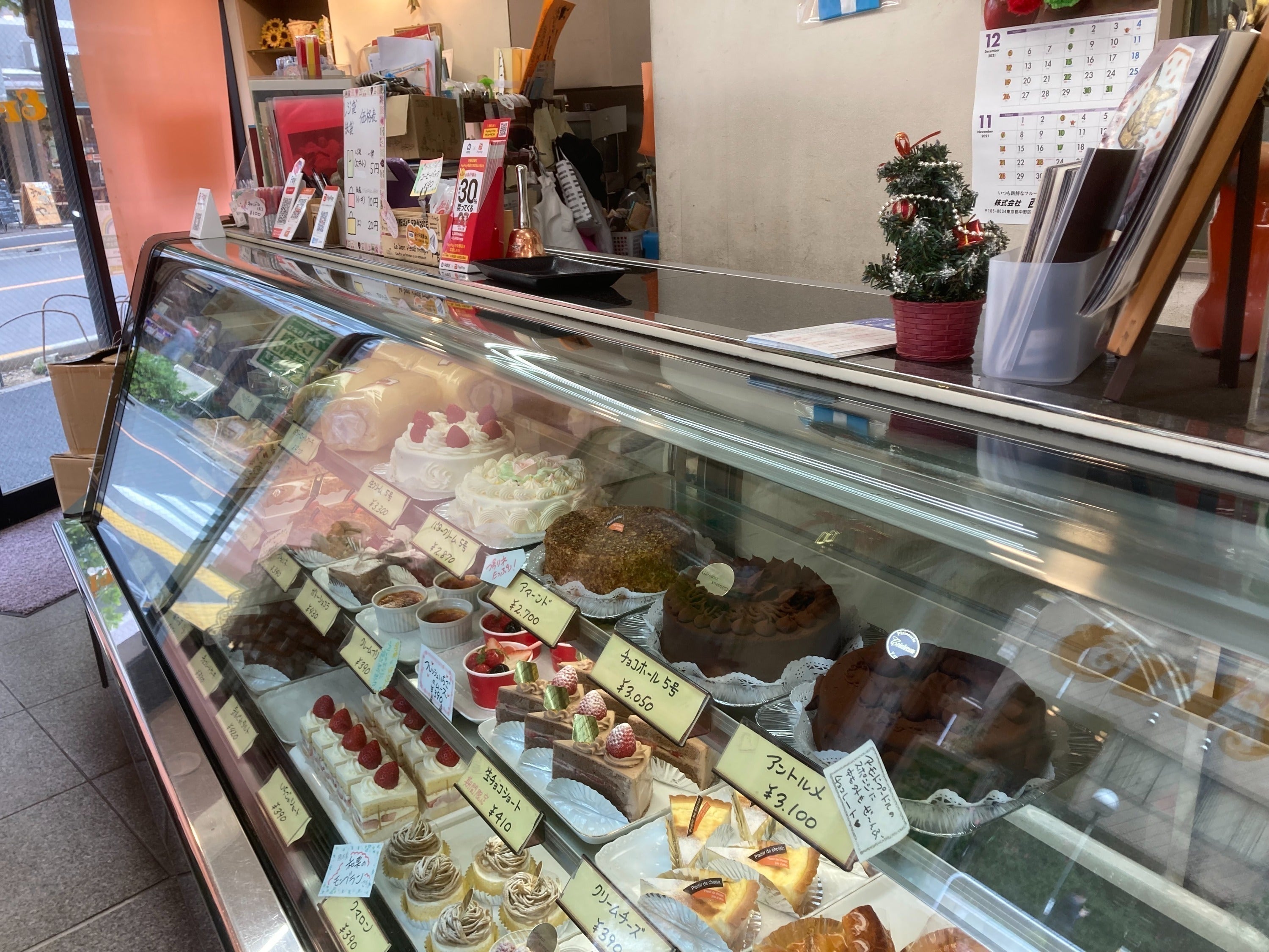 2番目のメイン画像