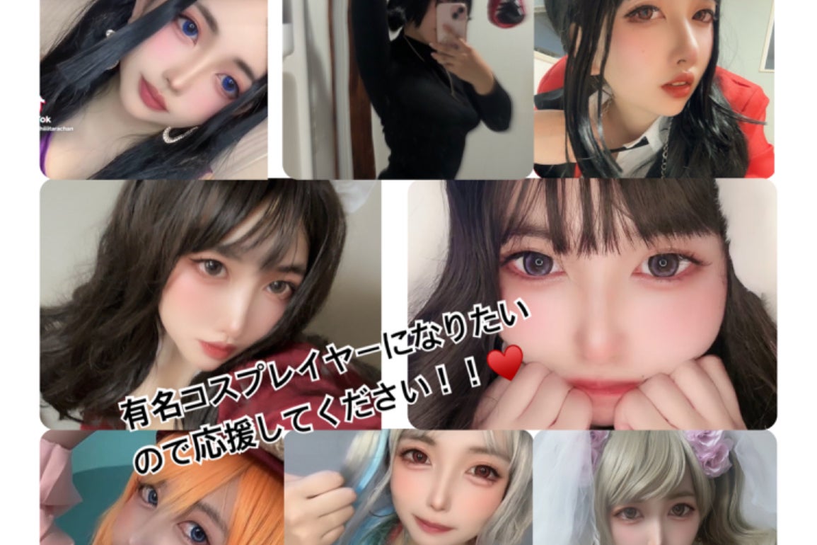 1番目のメイン画像
