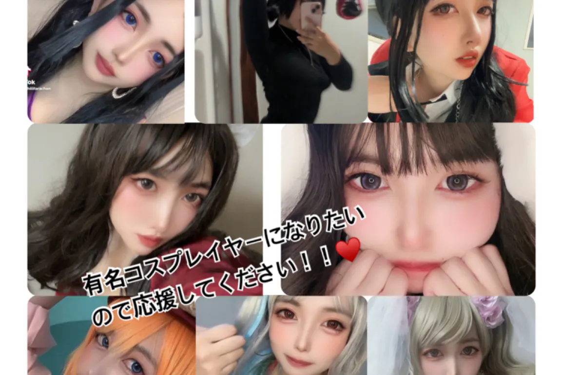 1番目のメイン画像