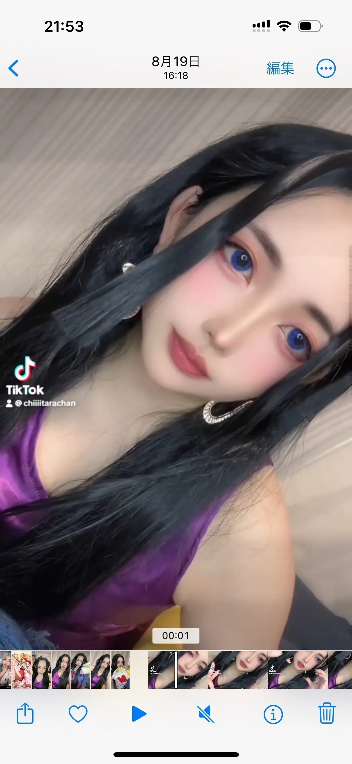 3番目のメイン画像