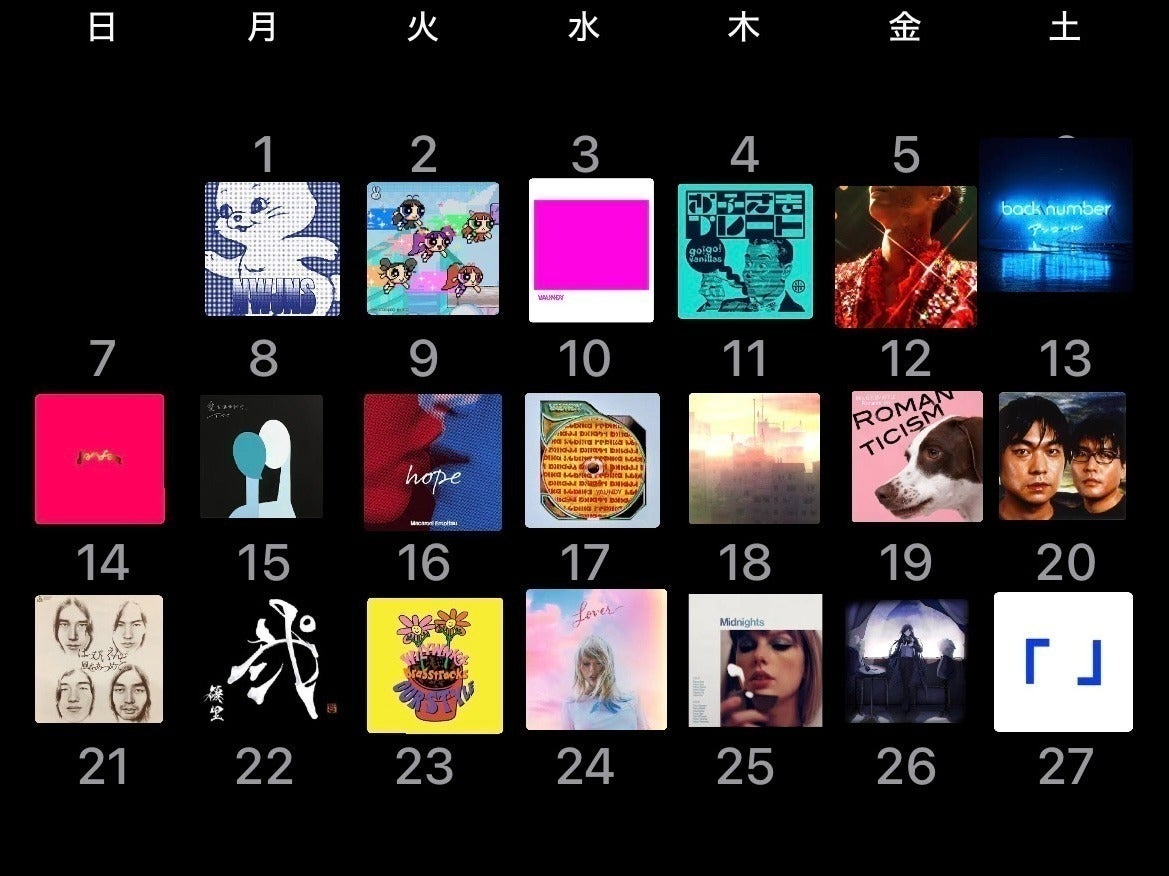 5番目のメイン画像