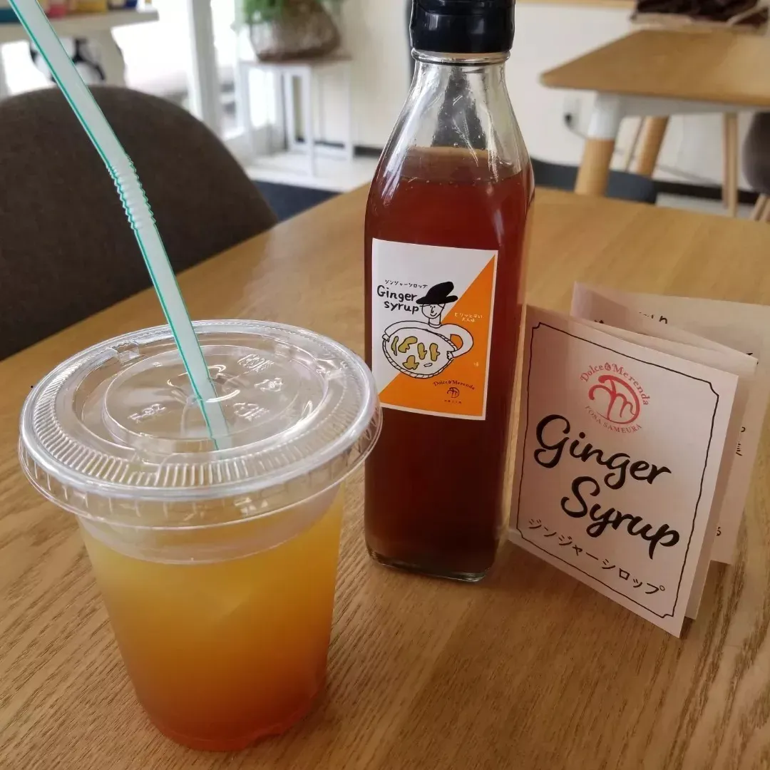 5番目のメイン画像