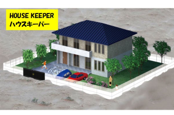 1番目のメイン画像