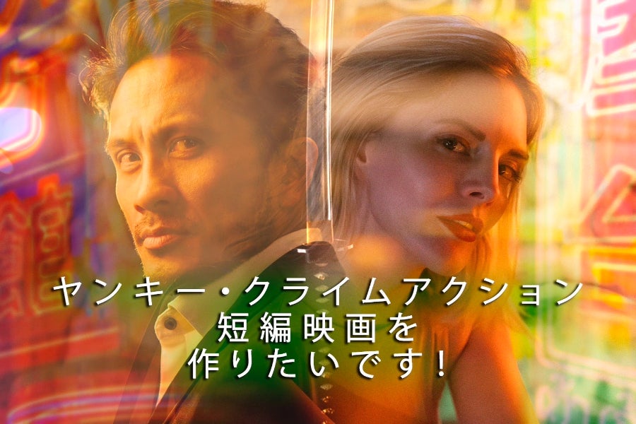 1番目のメイン画像