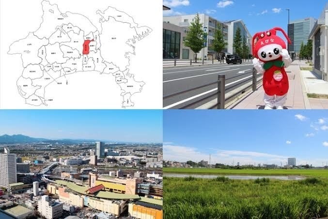 2番目のメイン画像