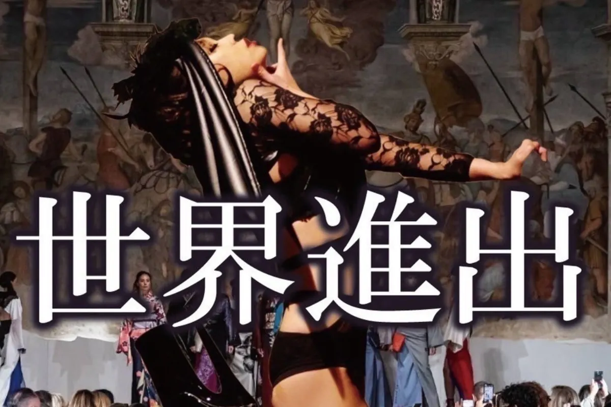 3番目のメイン画像