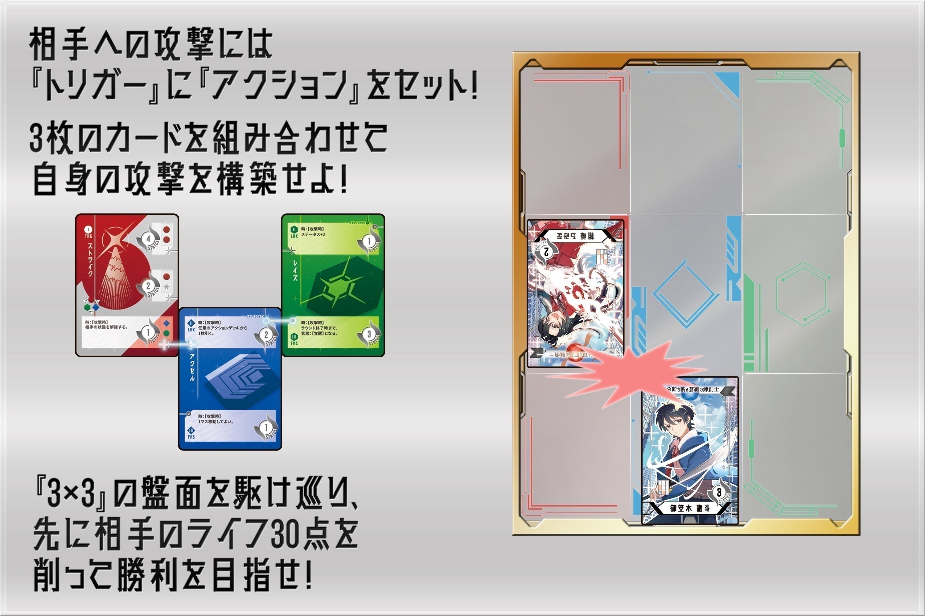 2番目のメイン画像