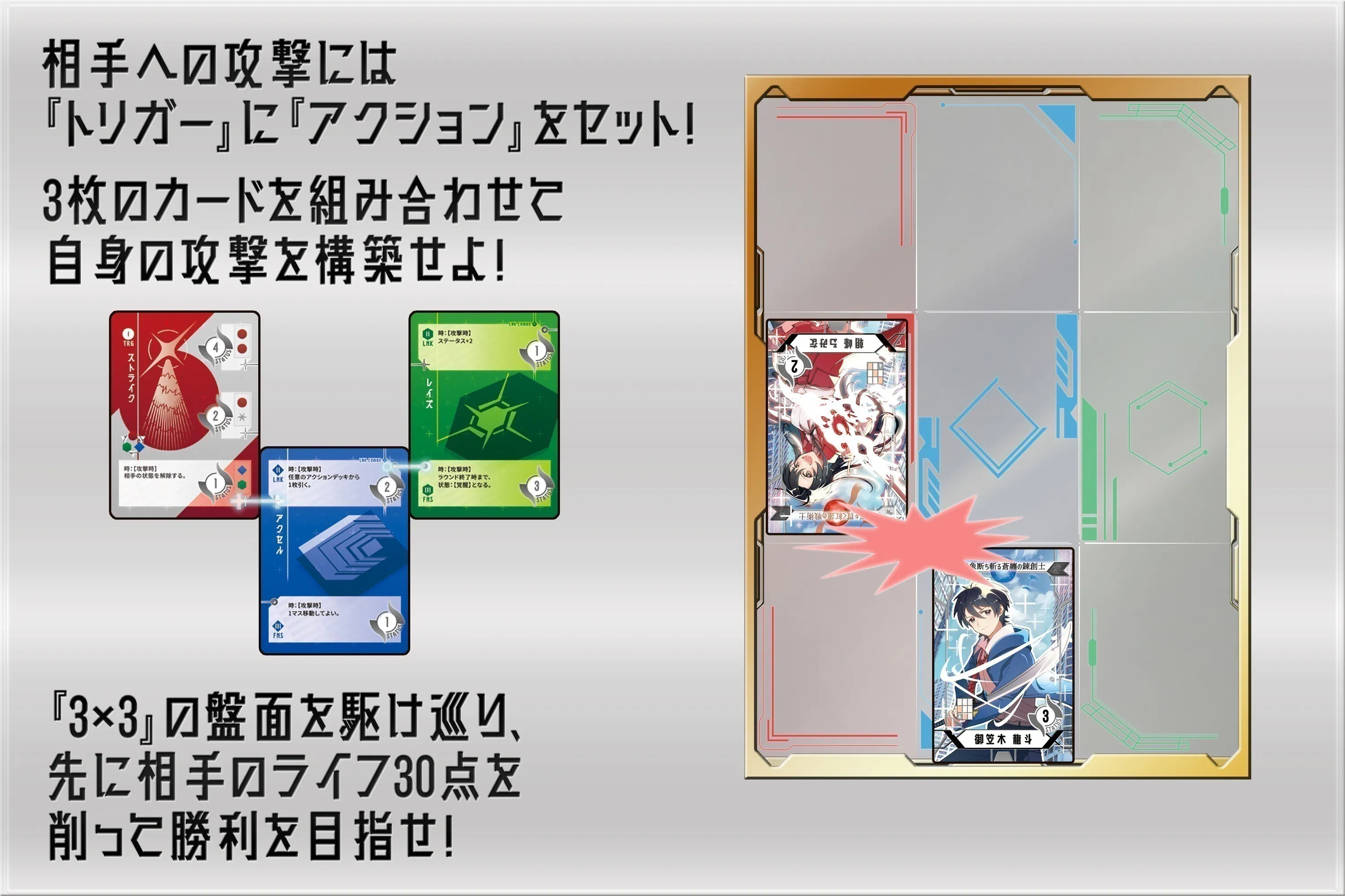 2番目のメイン画像