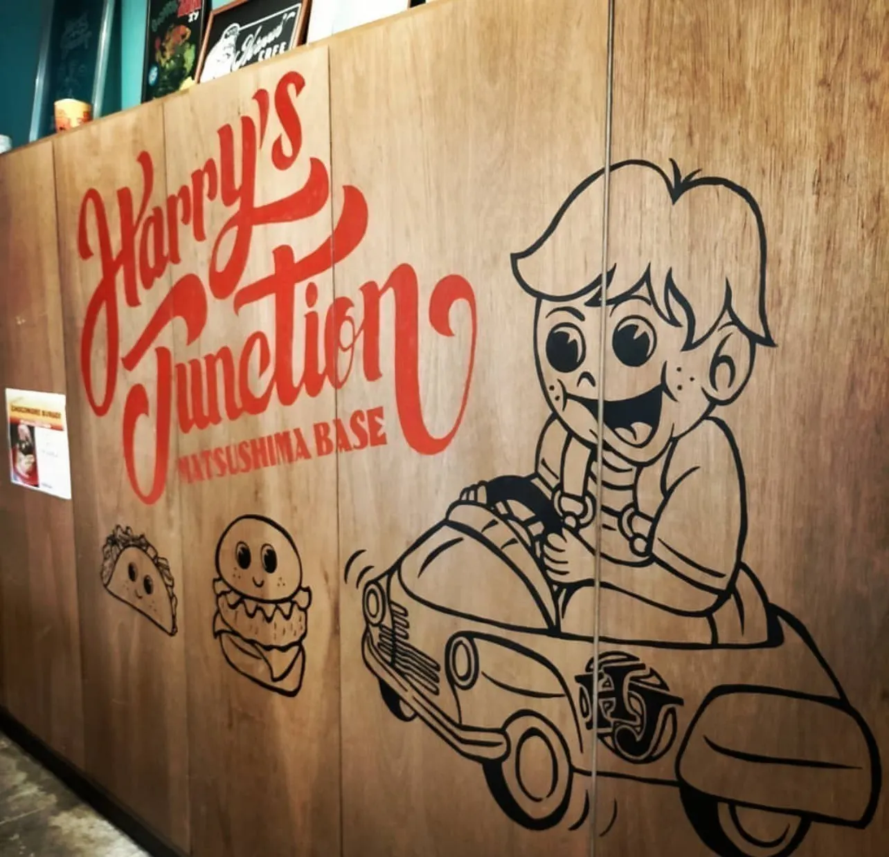 4番目のメイン画像