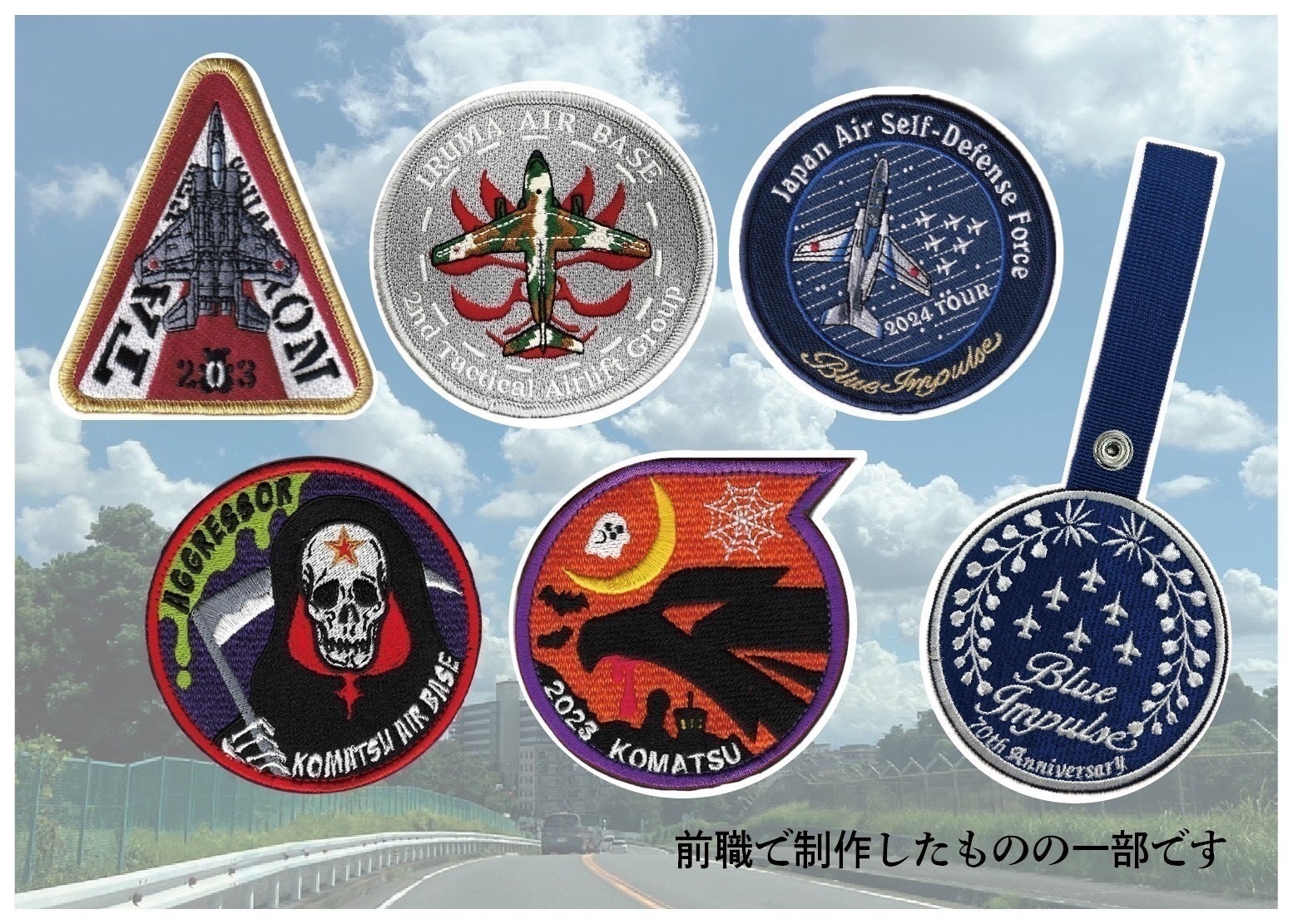 2番目のメイン画像