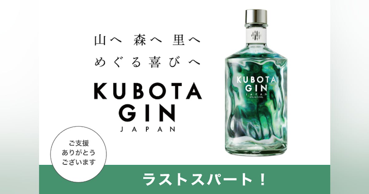 692db934-d8b0-4eba-ba3e- 692db934-d8b0-4eba-ba3e-