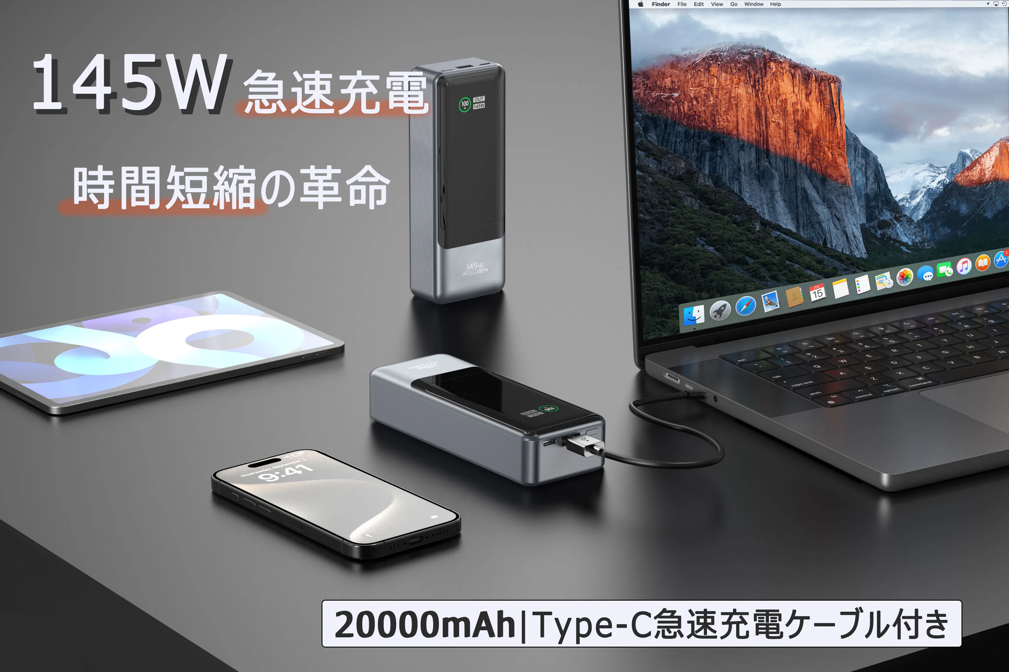 1番目のメイン画像