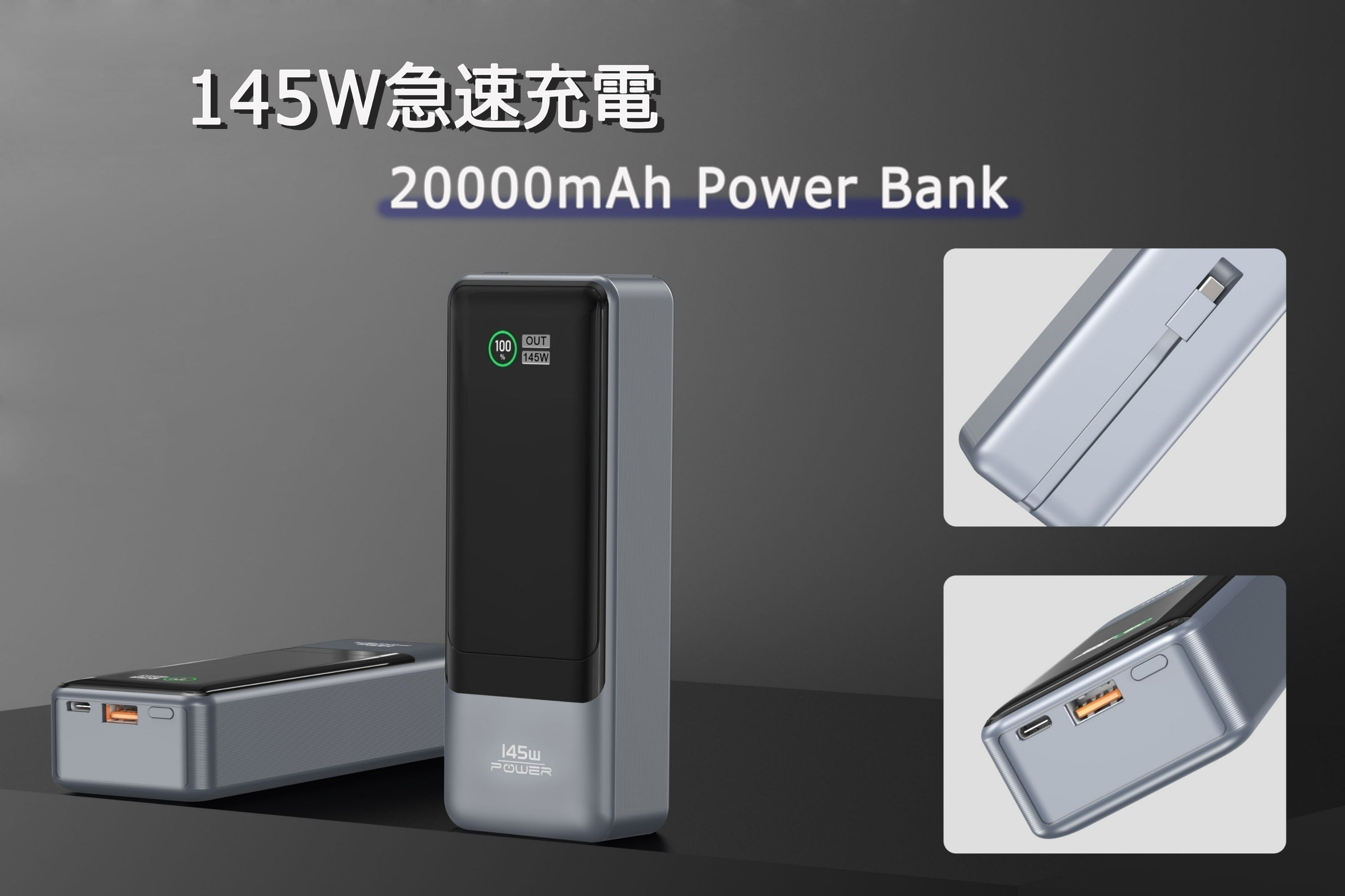 2番目のメイン画像