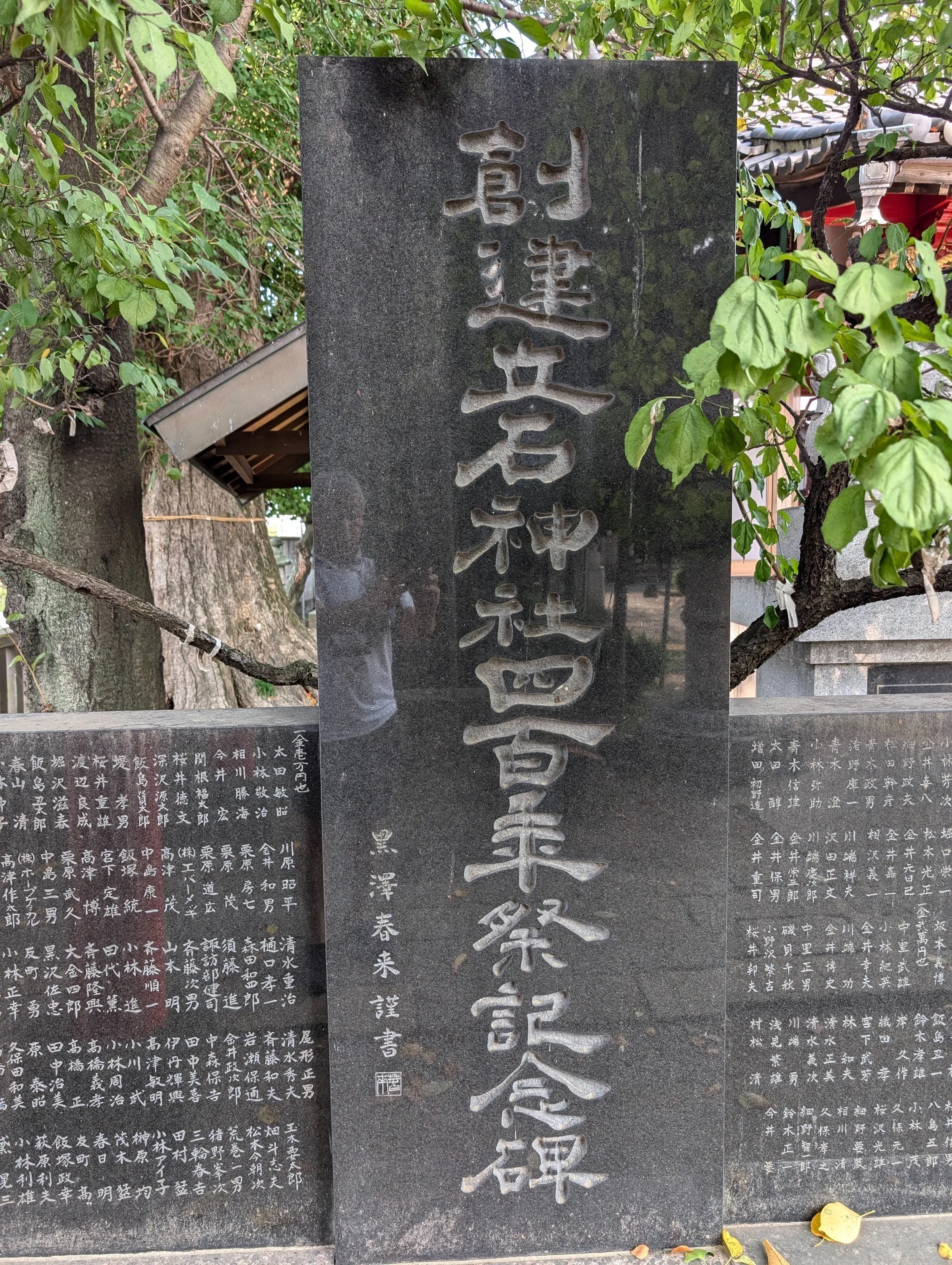 4番目のメイン画像