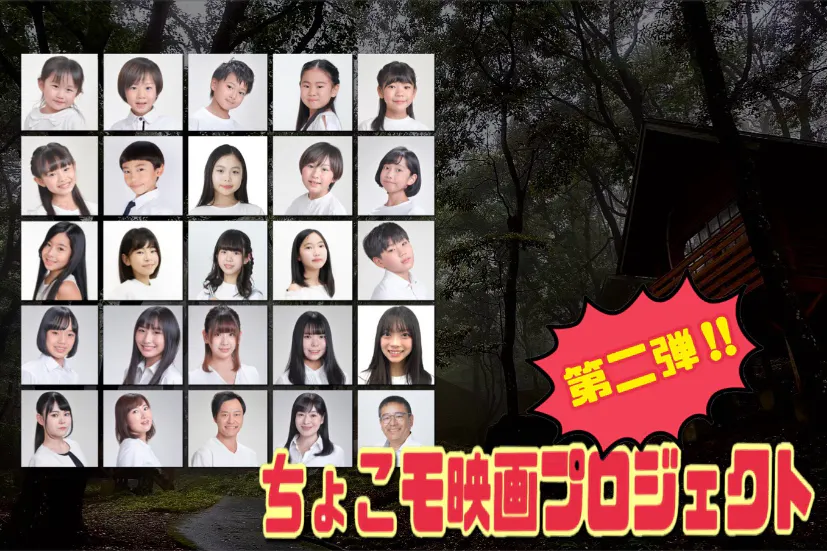 1番目のメイン画像