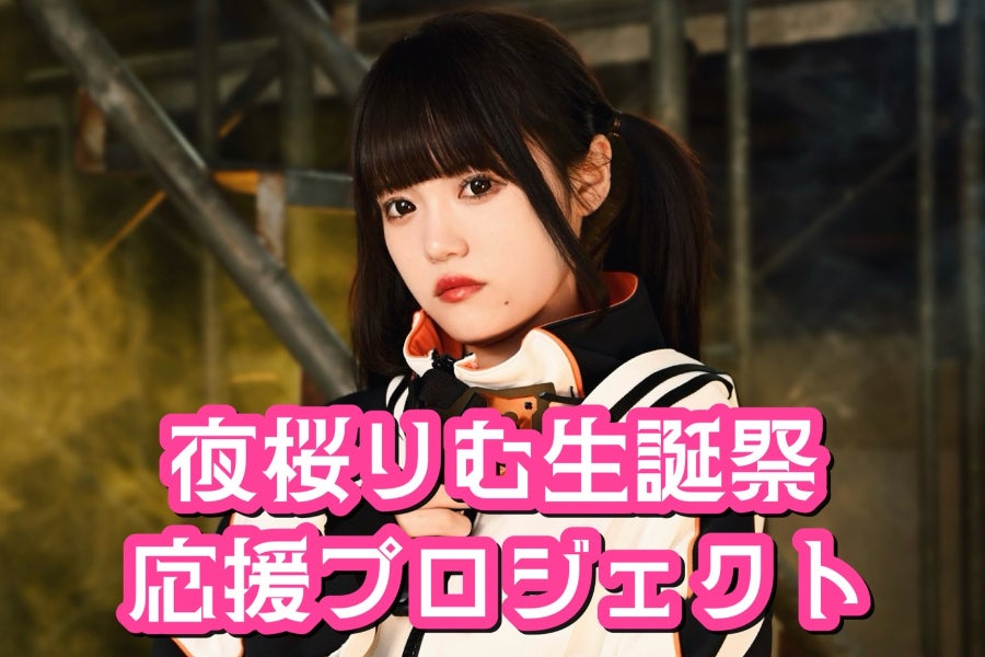 1番目のメイン画像