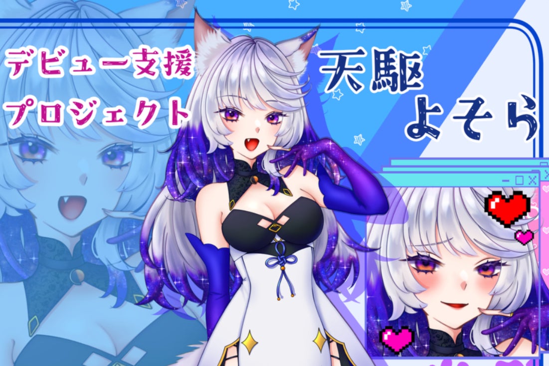 1番目のメイン画像