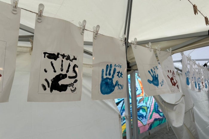 1番目のメイン画像