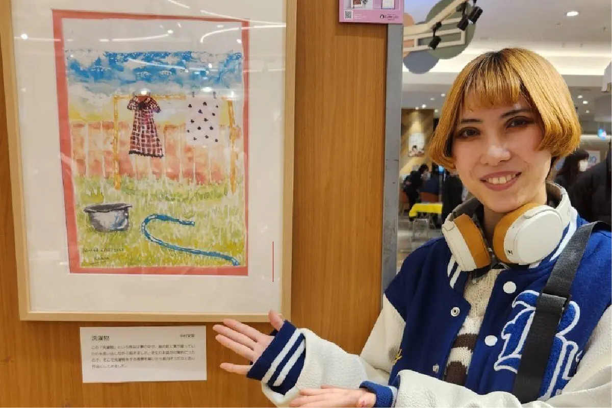 3番目のメイン画像