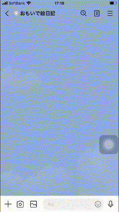 5番目のメイン画像