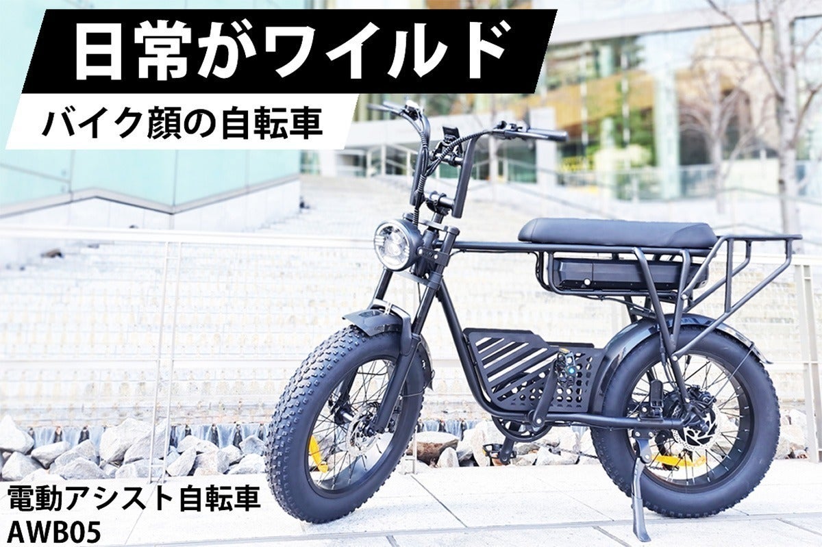 5番目のメイン画像