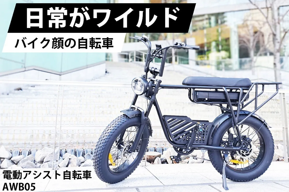 5番目のメイン画像