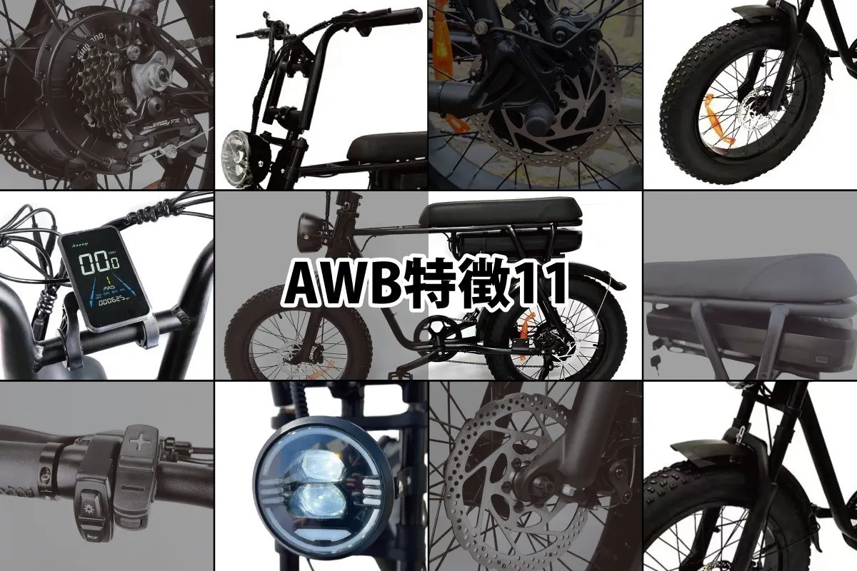 2番目のメイン画像