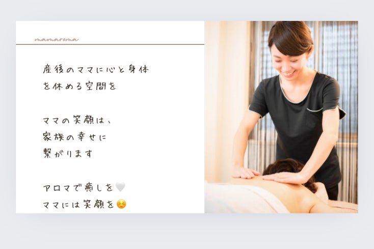 1番目のメイン画像