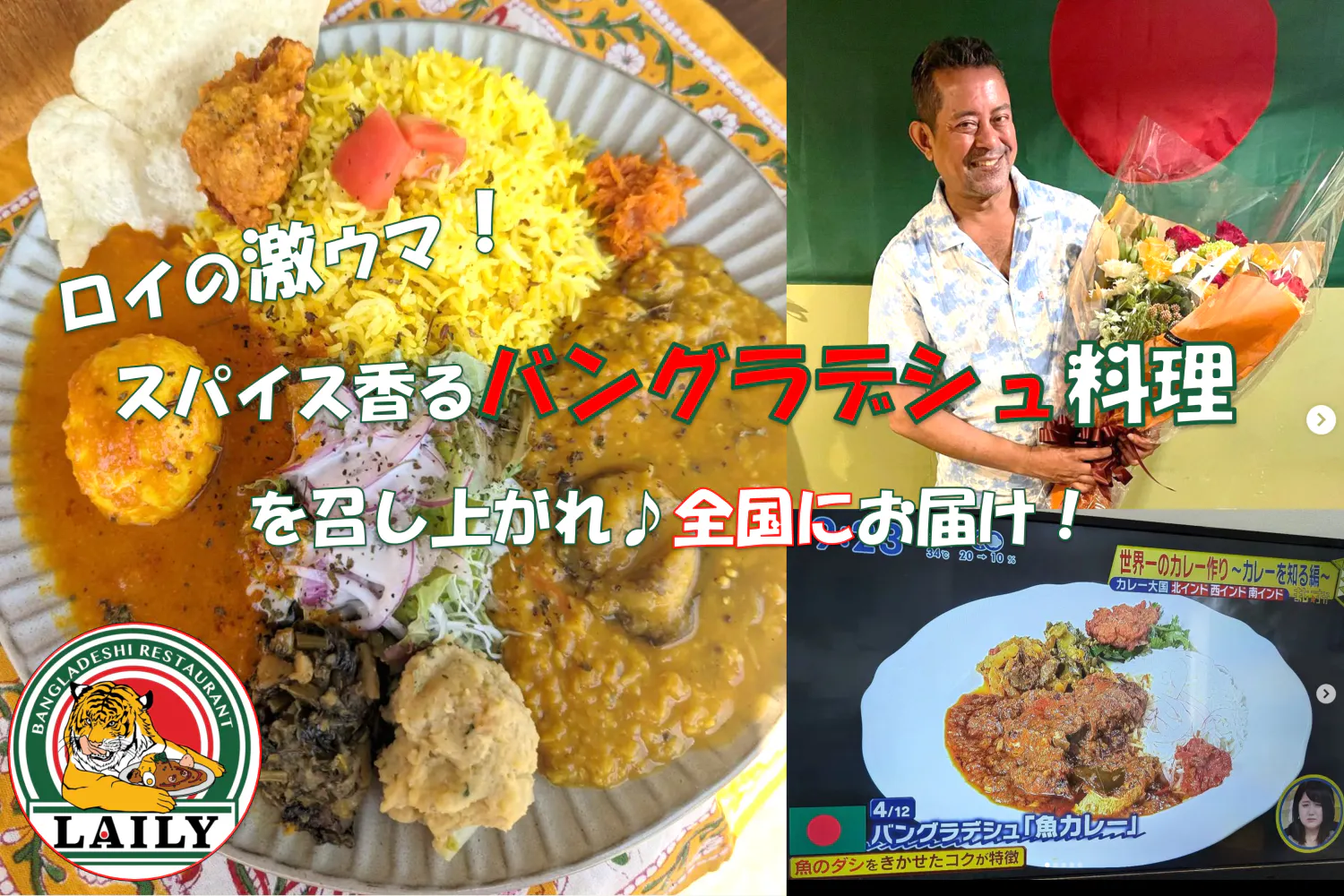 1番目のメイン画像