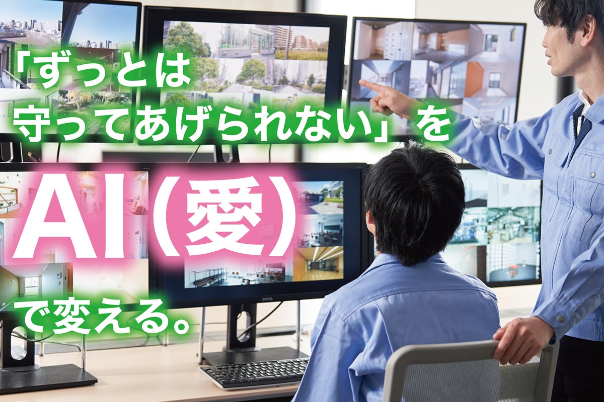 1番目のメイン画像