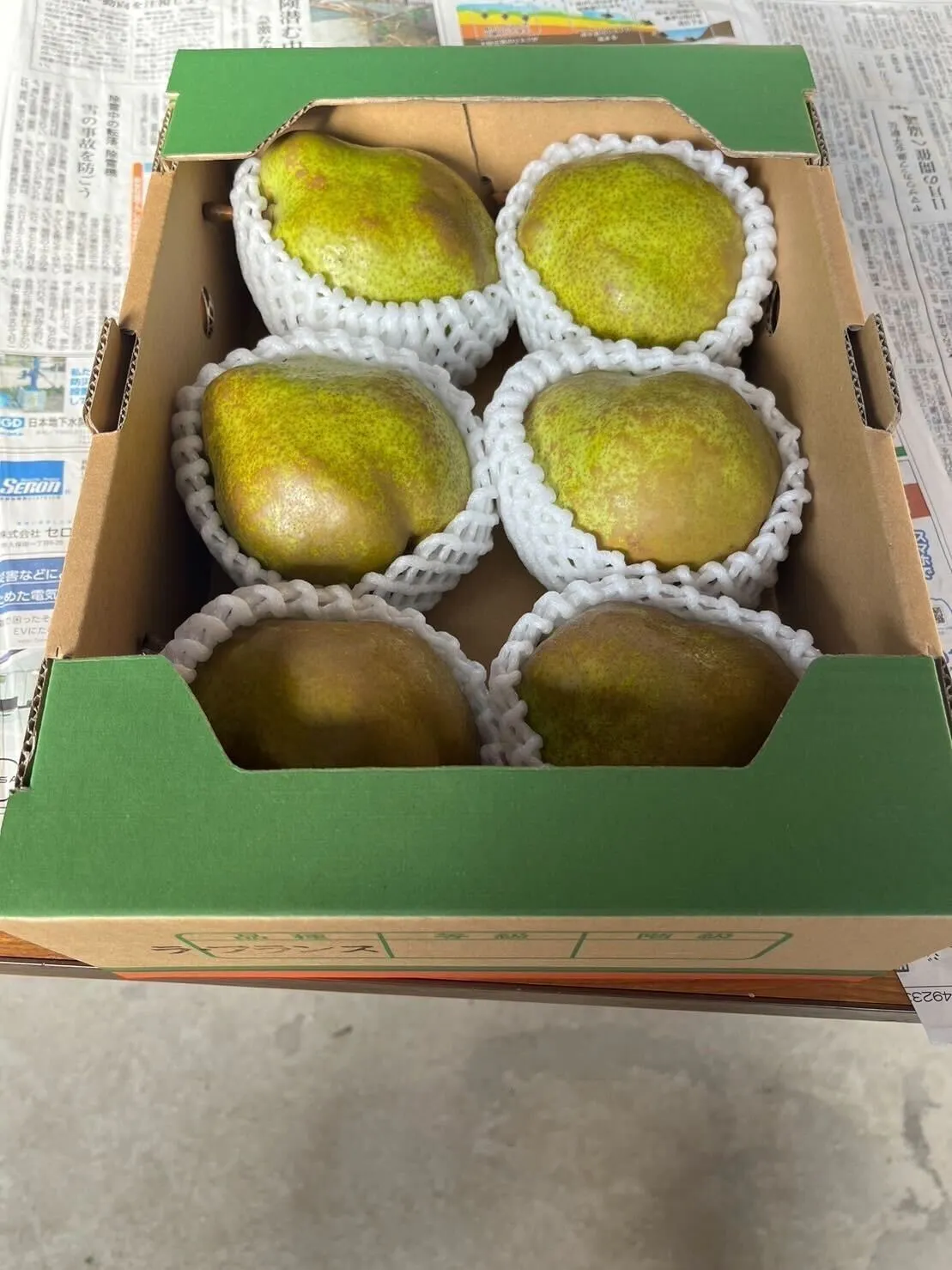 3番目のメイン画像