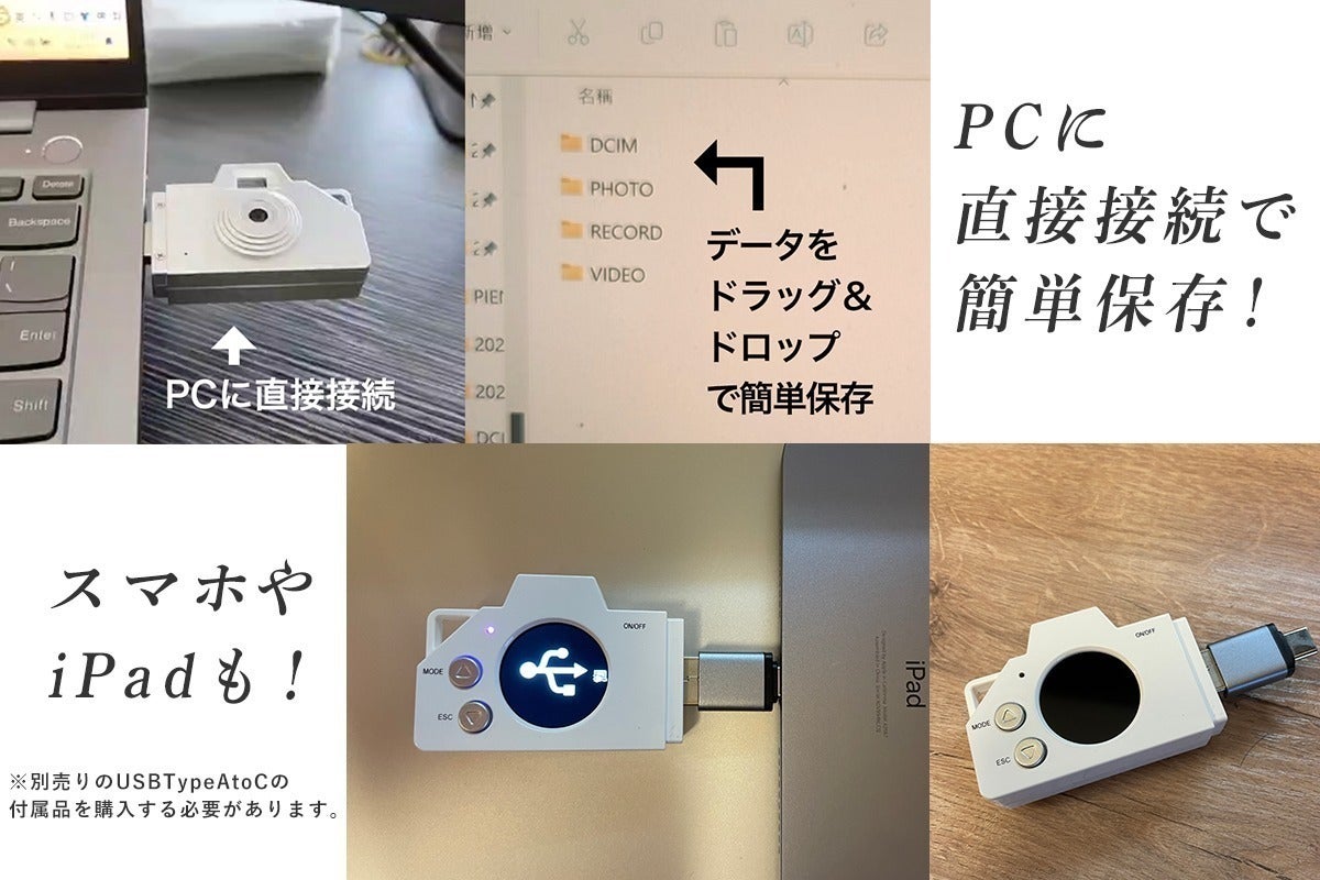 3番目のメイン画像