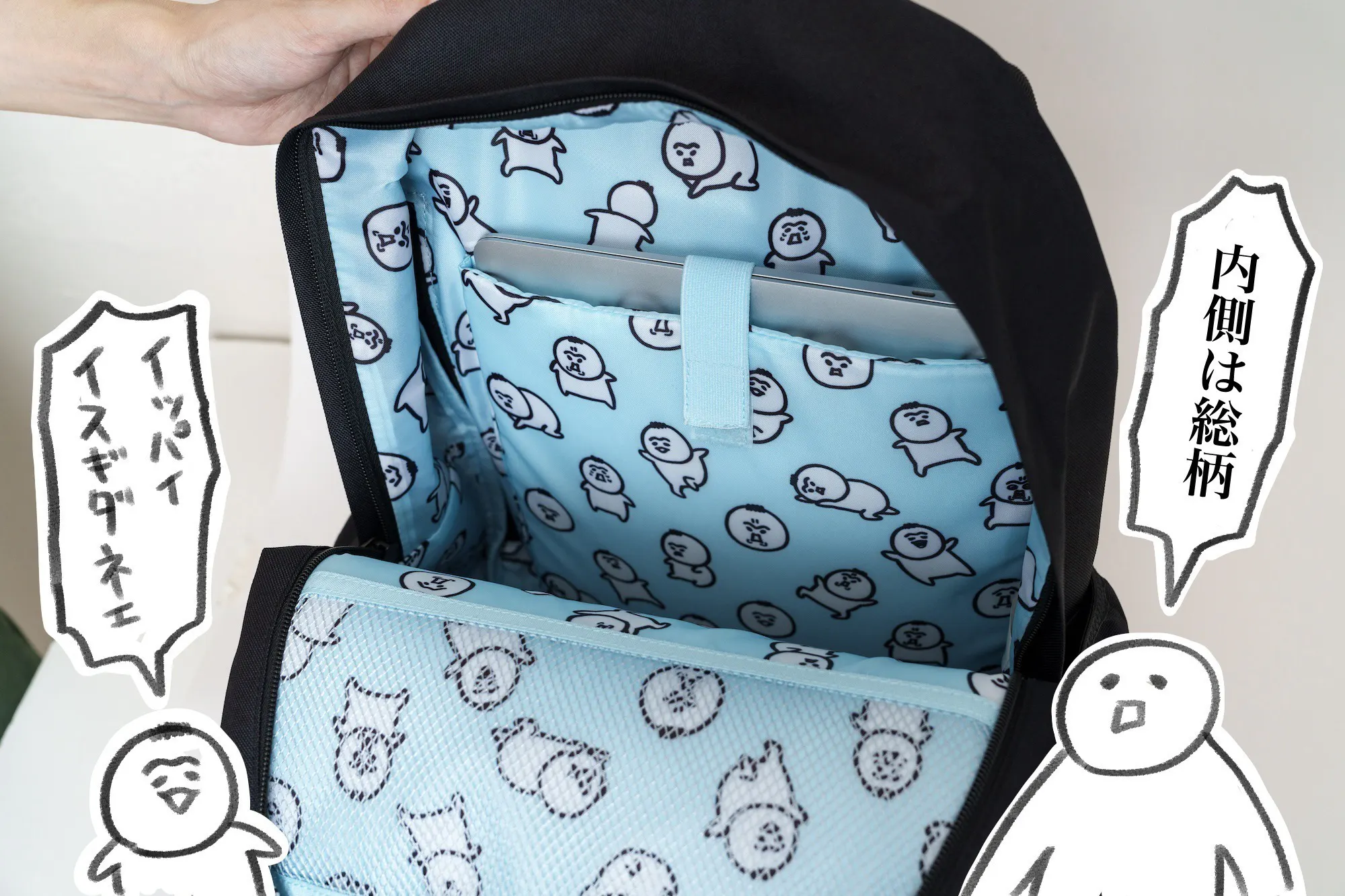 4番目のメイン画像