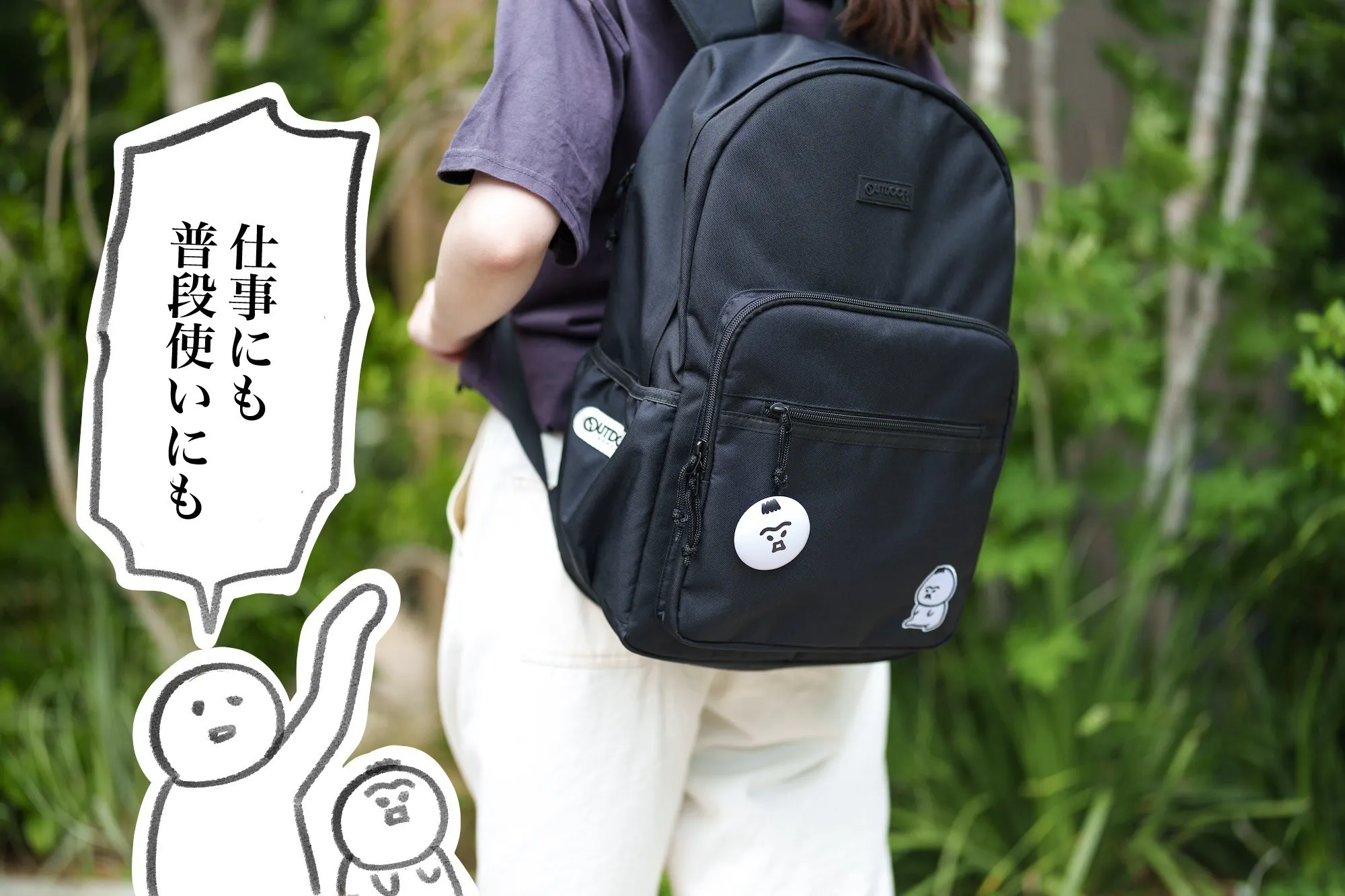 2番目のメイン画像