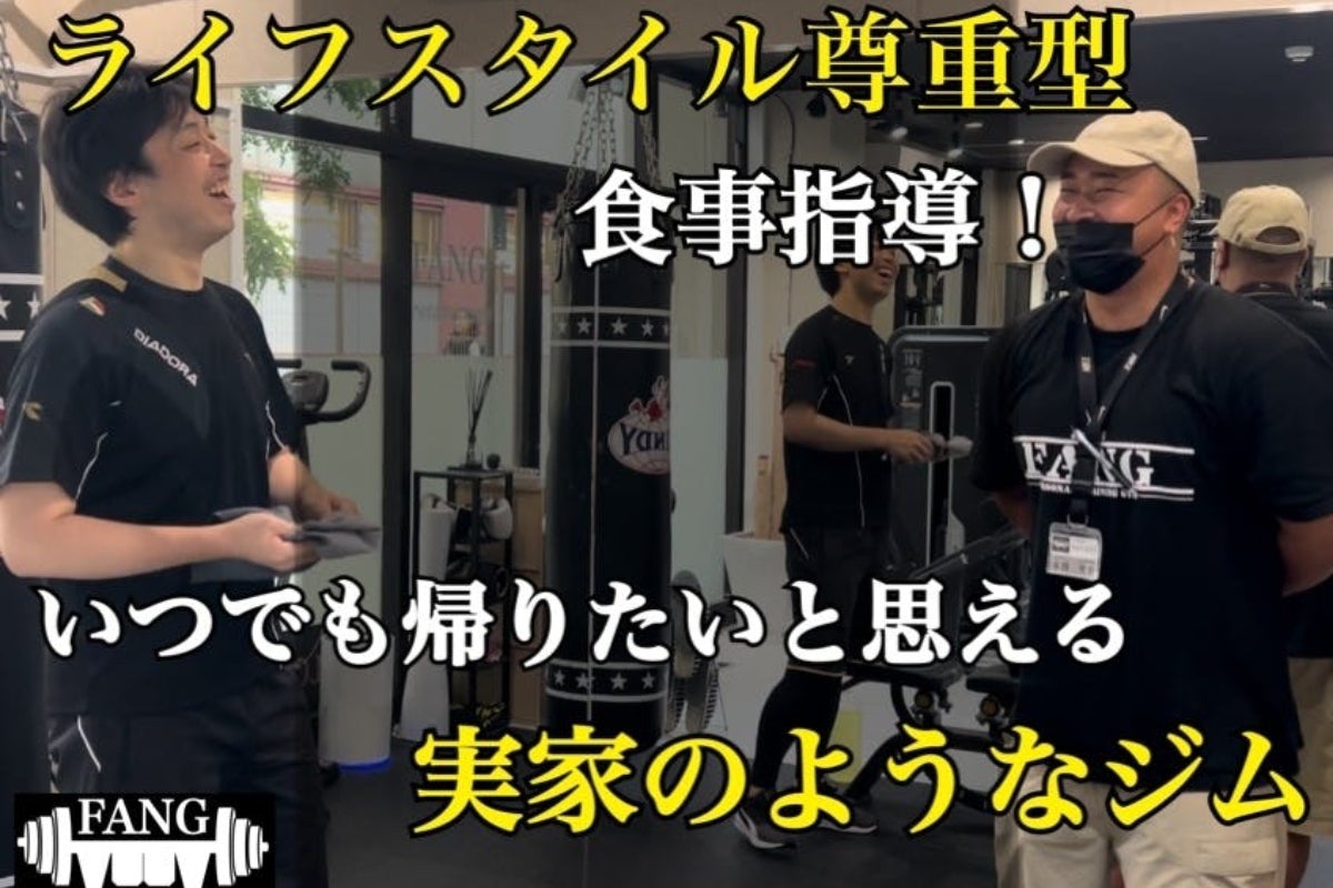 1番目のメイン画像