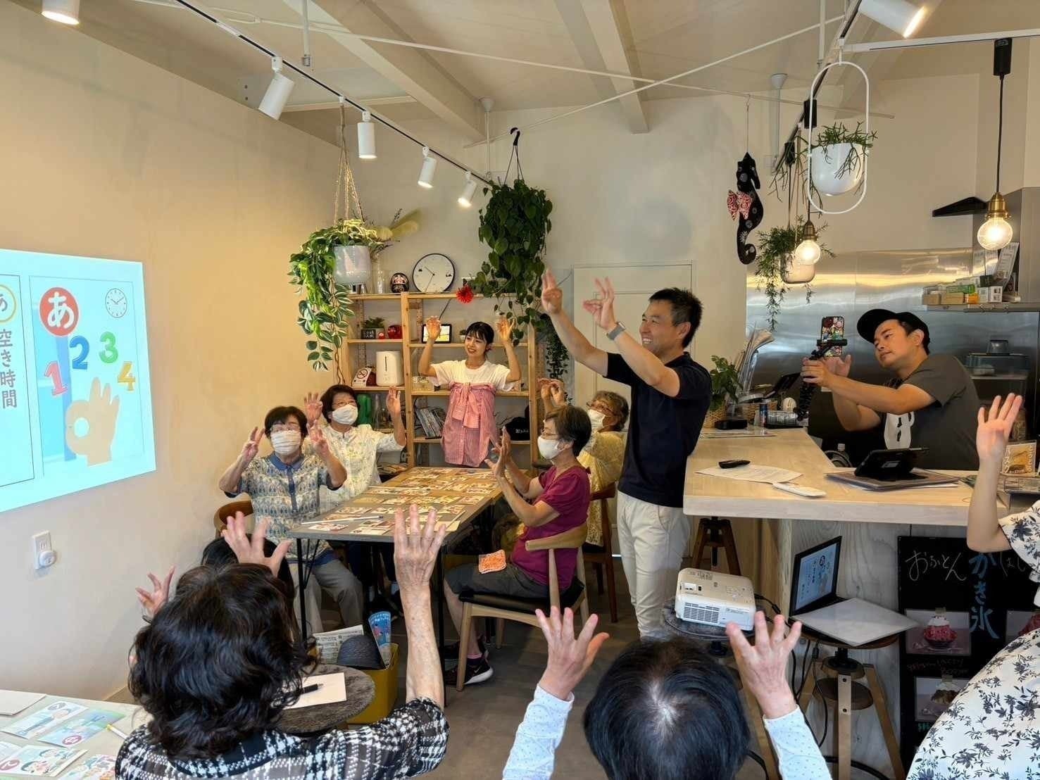 3番目のメイン画像