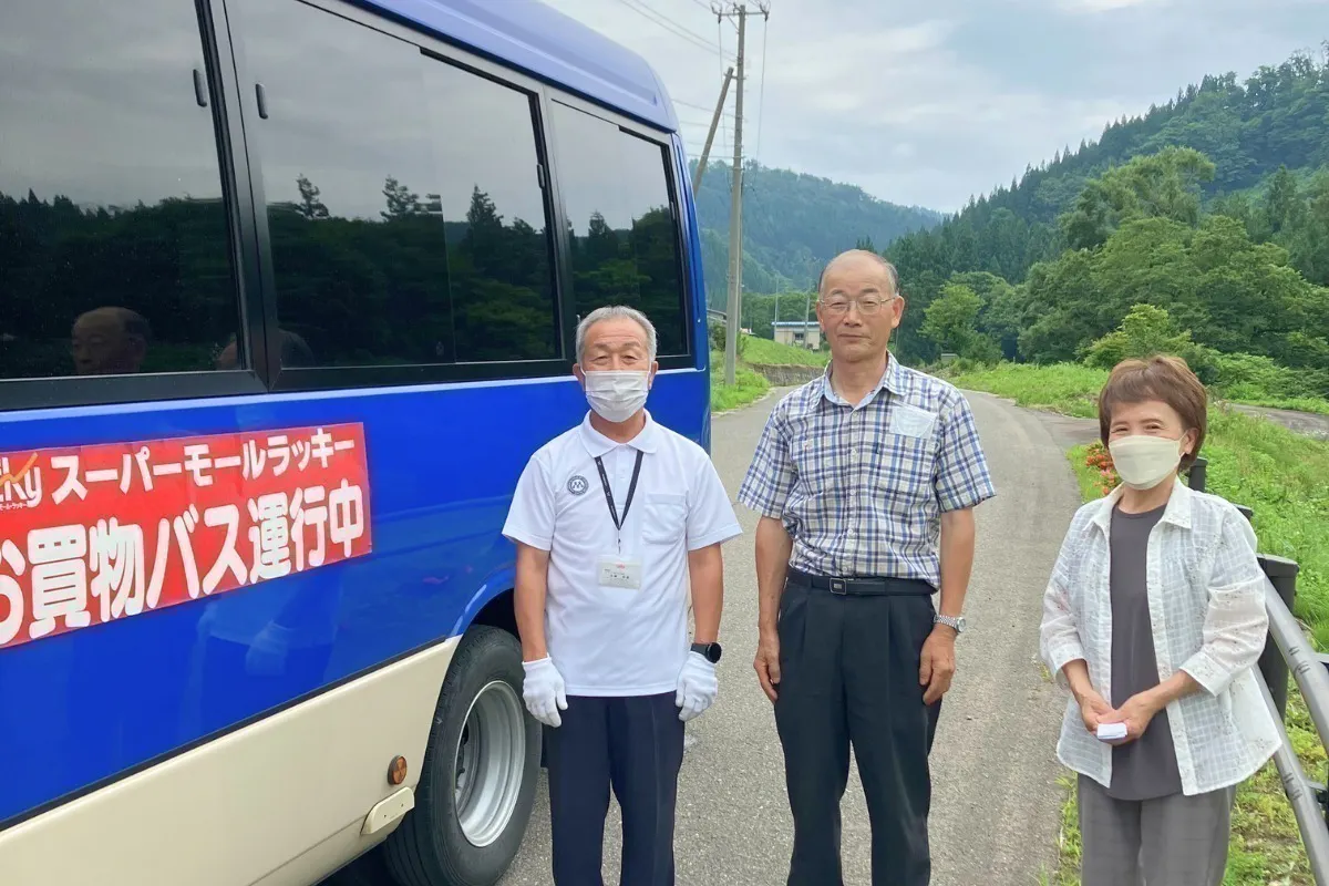 4番目のメイン画像