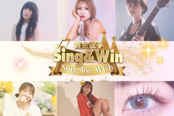 1番目のメイン画像