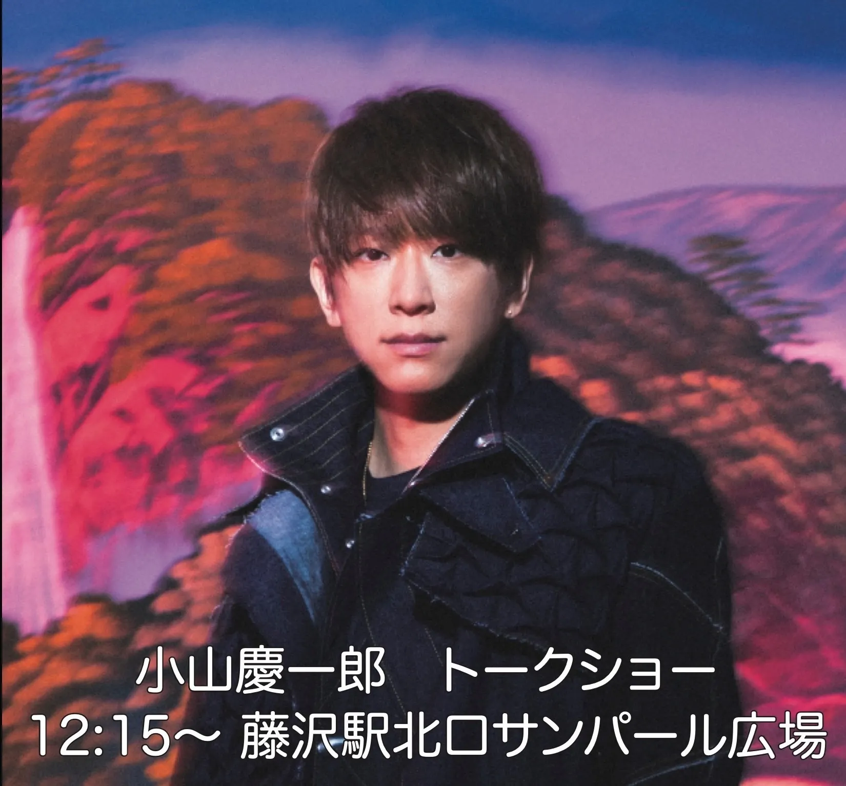 4番目のメイン画像