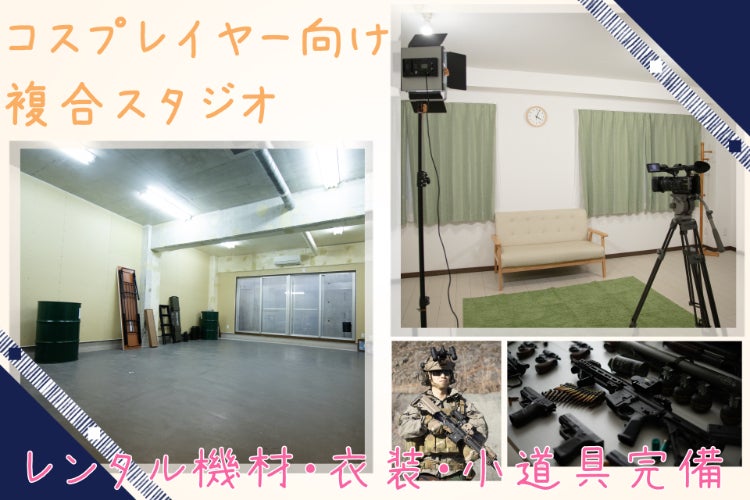 1番目のメイン画像