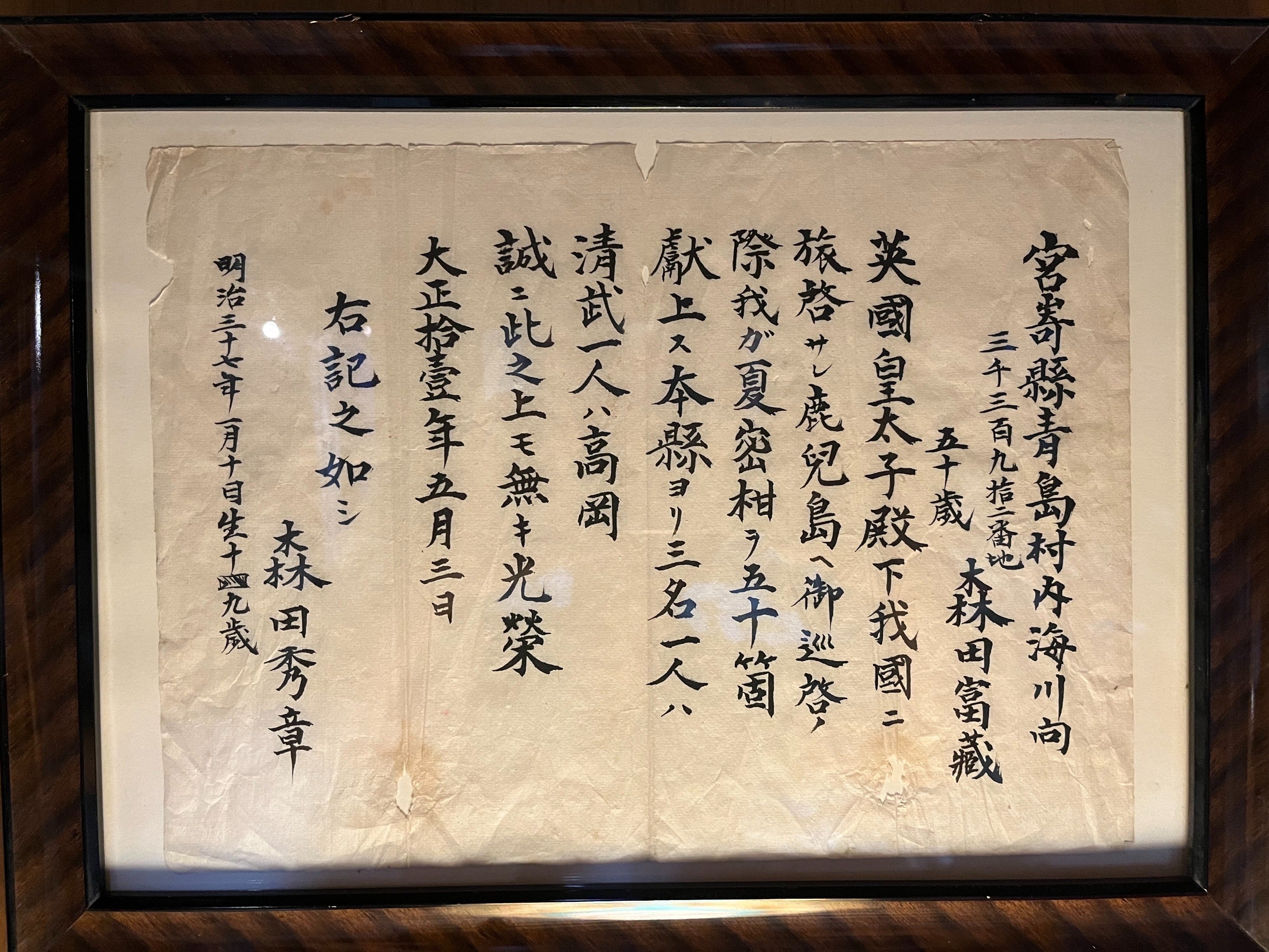 3番目のメイン画像