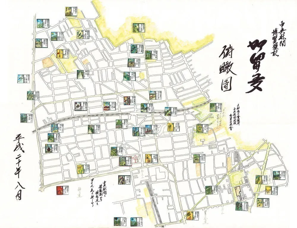 2番目のメイン画像