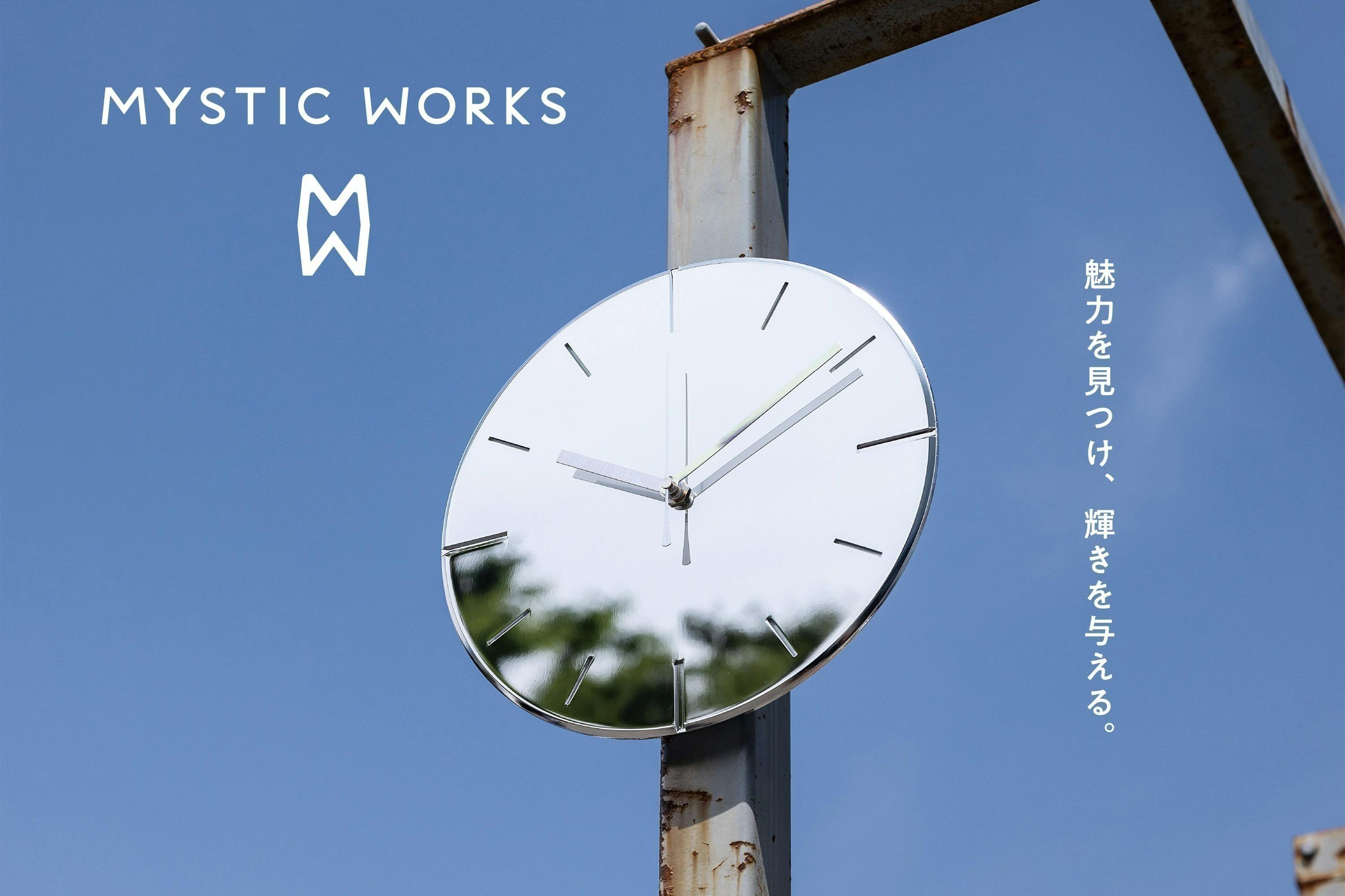 5番目のメイン画像