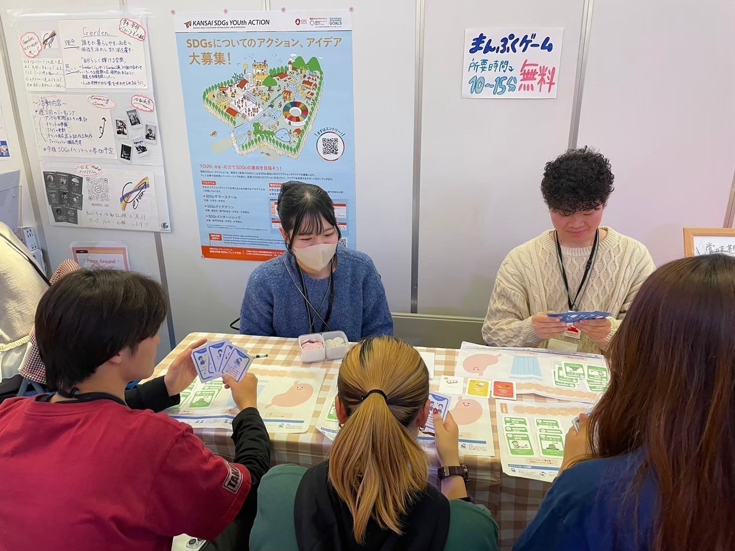 3番目のメイン画像