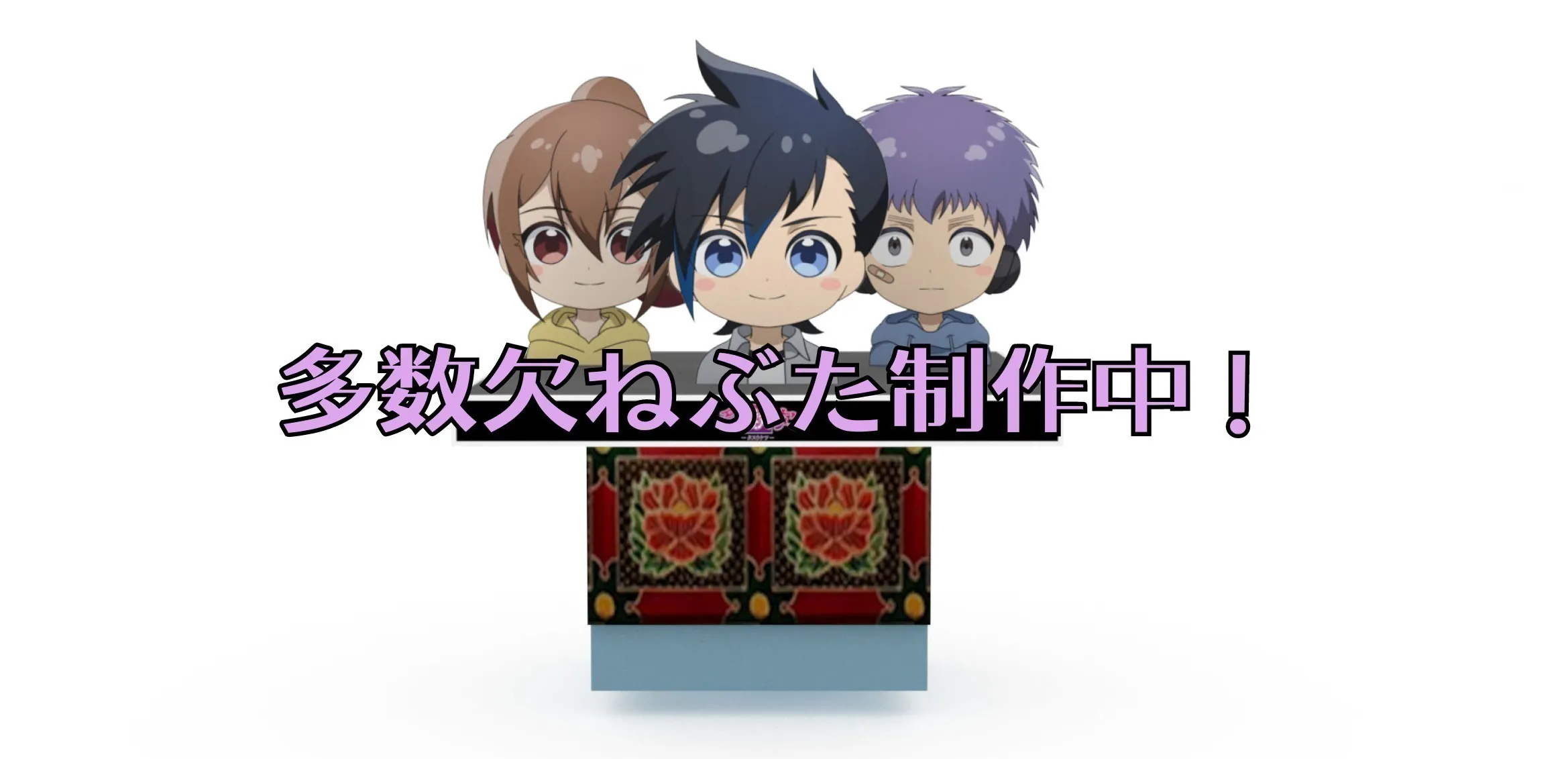 2番目のメイン画像