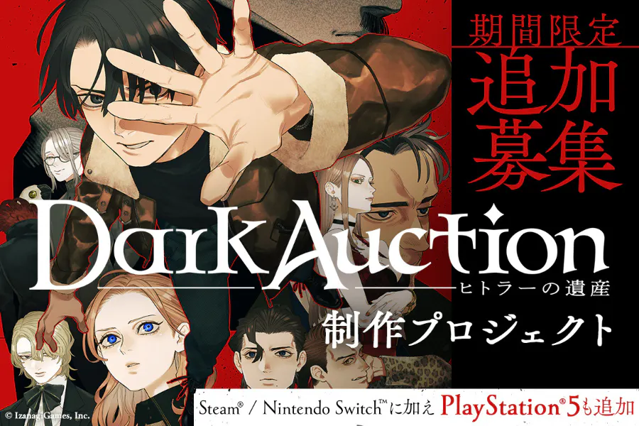 1番目のメイン画像