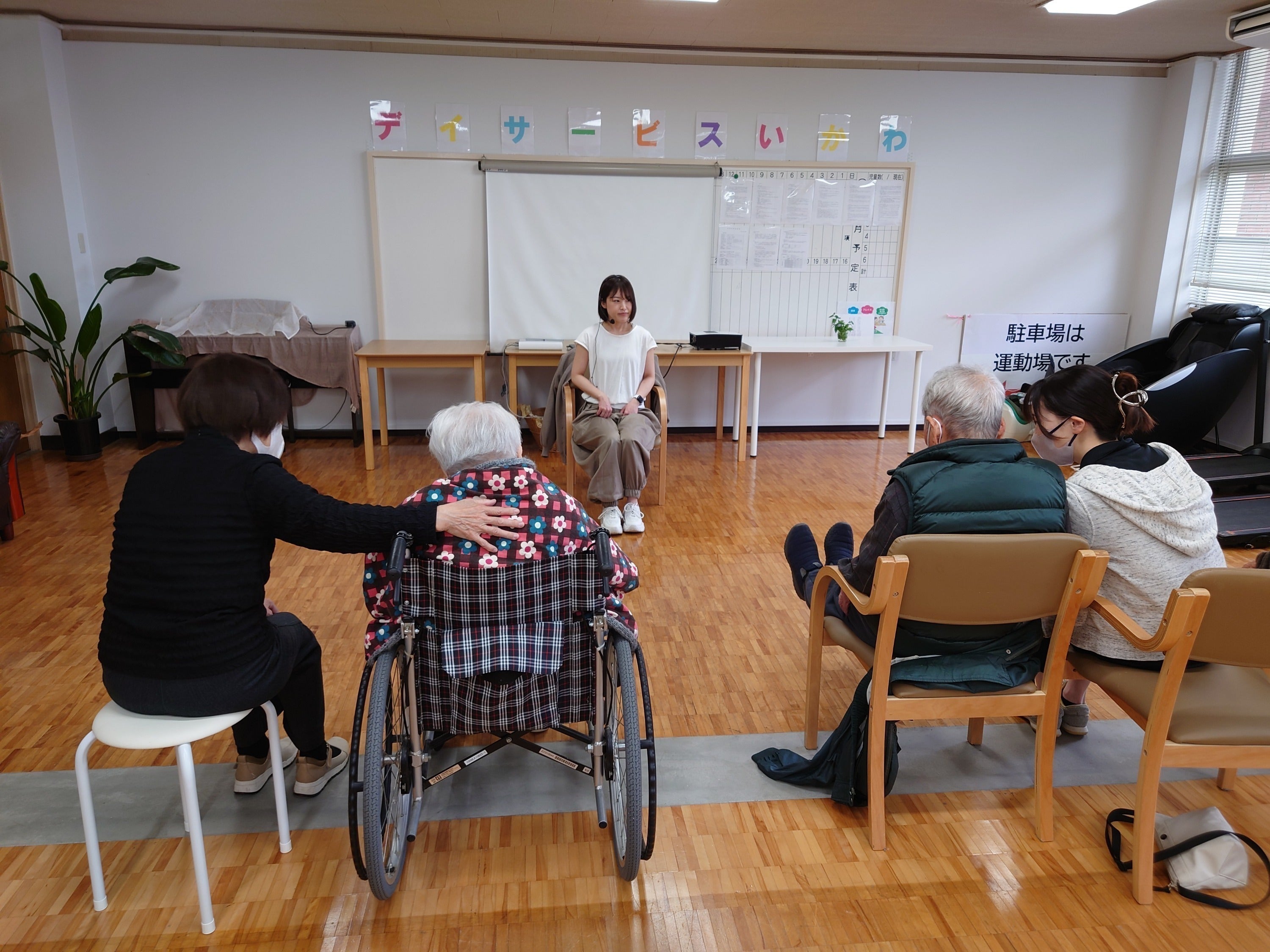 4番目のメイン画像