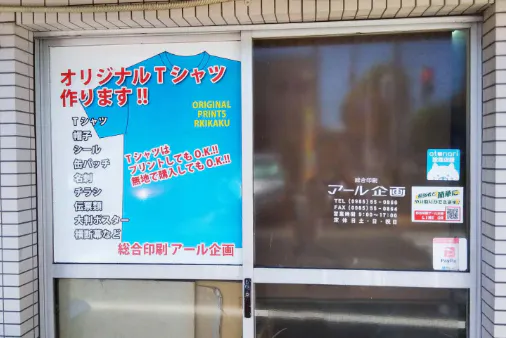 1番目のメイン画像